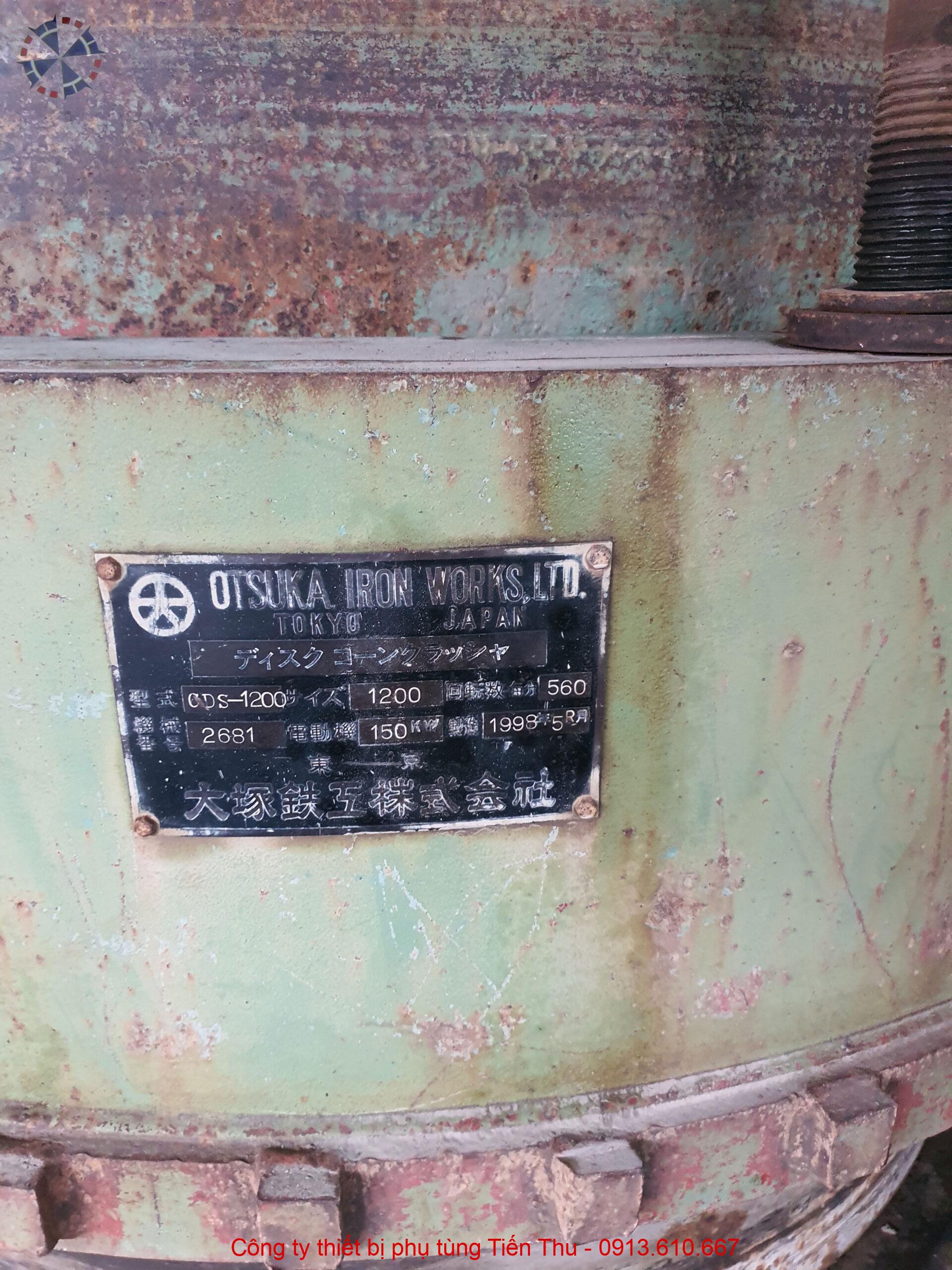 20211007_081703_result_result